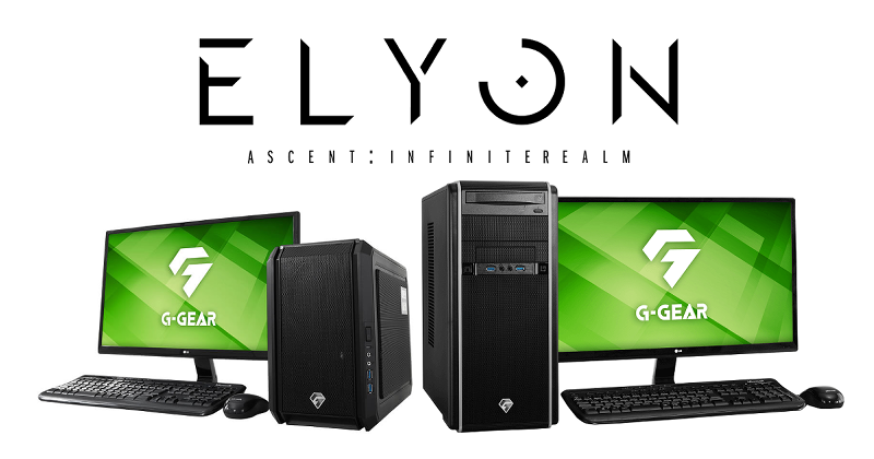 G-GEAR 『ELYON』 推奨ゲーミングパソコン