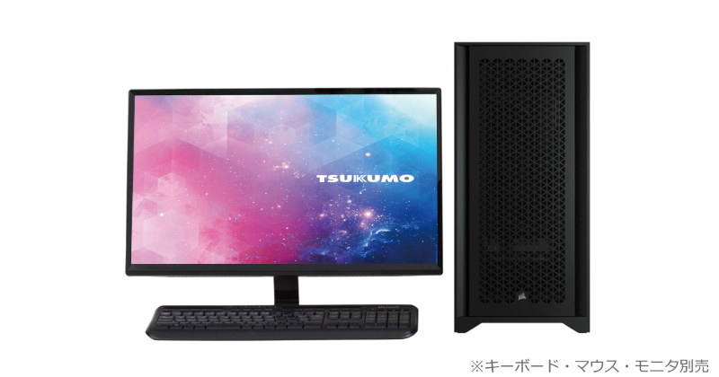 高性能PC】メモリ48GB ストレージ計4TB超 ハイスペックPC | chicshabu.com