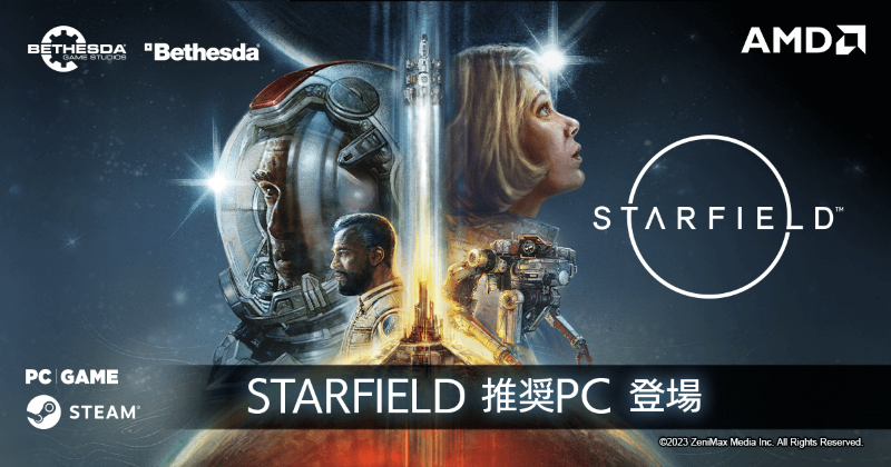 TSUKUMO】G-GEAR、AMD Ryzen シリーズ・プロセッサ搭載『Starfield